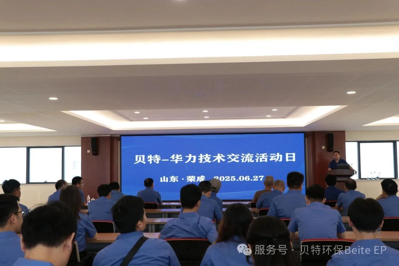 微信图片_20250725150419.jpg